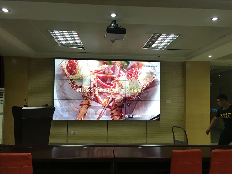 呼和浩特**大學(xué)護(hù)理學(xué)院報(bào)告廳