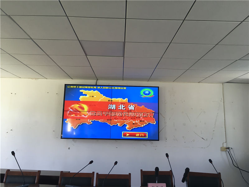 呼和浩特咸寧某村黨員活動(dòng)中心